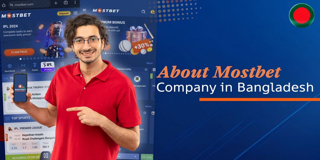 Mostbet Testimonial in March 2026 Mostbet Testimonial in March 2026